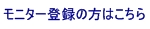 �A���P�[�g��y��